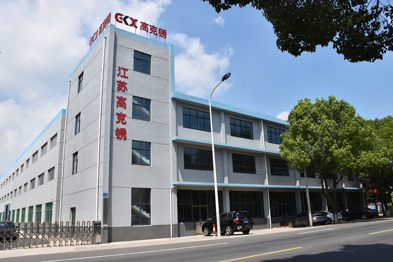 江苏高克锈机械有限公司