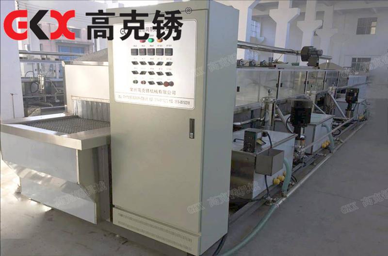 链板通过式超声波清洗机