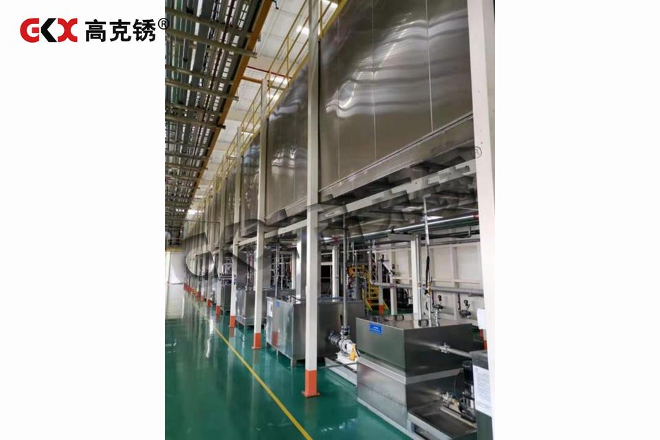 电泳涂装生产线
