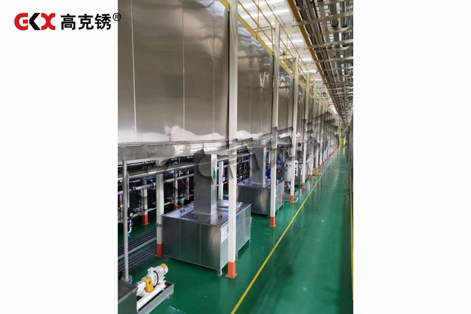 电泳涂装生产线