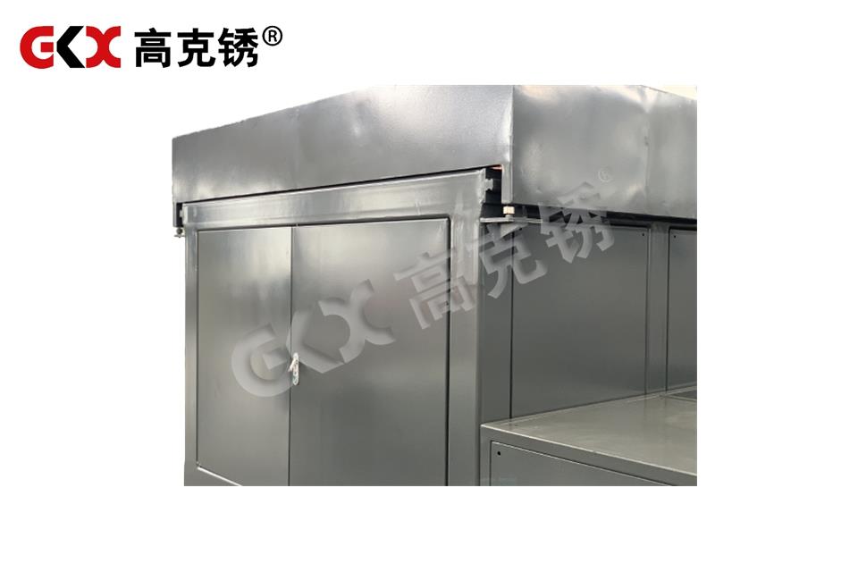 底部卸料四篮行星式涂覆机