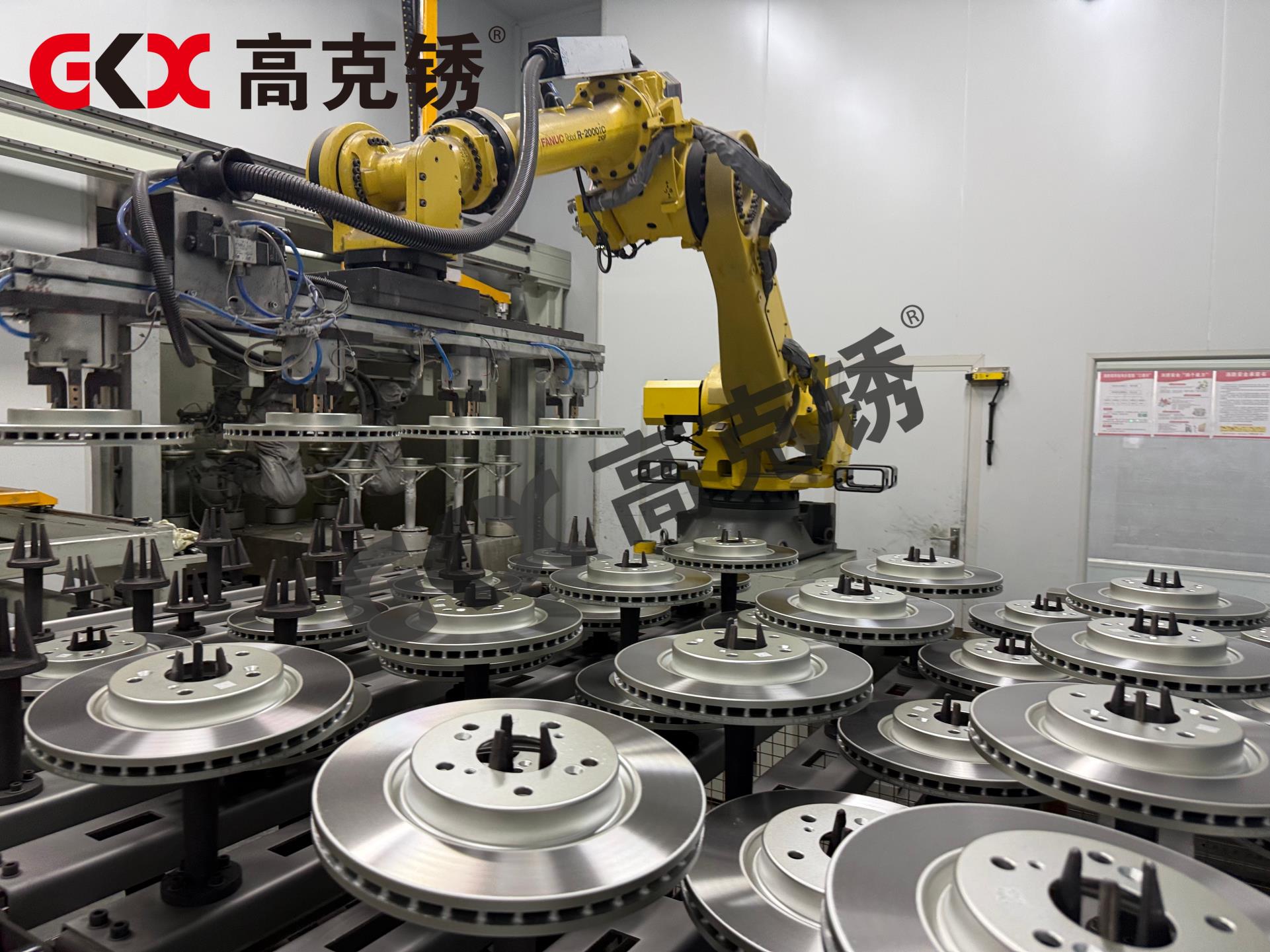 微信图片_20260720083648_12_43 (1).jpg 微信图片_20260720083648_12_43 (1).jpg